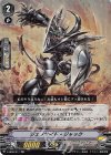  V-EB06/017 RR ジェノサイド・ジャック 