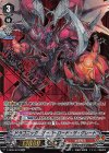 V-EB06/SV02 SVR ドラゴニック・オーバーロード・ザ・グレート(箔押し) 