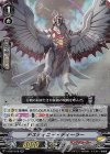  V-EB07/018 RR デスティニー・ディーラー 