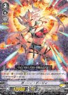  V-EB07/023 R ガーリィ・ドーリィ 