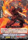  V-EB07/034 C ドラゴンナイトザリナ 