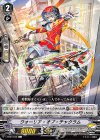  V-EB07/046 C ウォーリア・オブ・チャクラム 