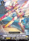  V-EB07/049 C ディバイディング・ローズ 