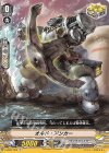  V-EB07/052 C オルド・アンカー 