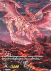  V-EB07/T01 - 幻焔 