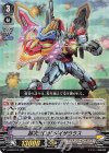 V-EB08/010 RR 超次元ロボダイザウラス 