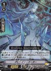  V-EB08/012 RR グローリー・メーカー 