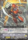  V-EB08/020 R クイックヒーローアクティブマスク 