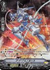 V-EB08/SP01 SP プラチナム・エース