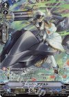 V-EB08/SP05 SP コーラル・アサルト