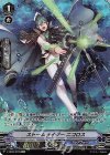  V-EB08/SP09 SP ストームライダーニコロス 