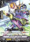  V-EB09/024 R デトネイト・バーレル 