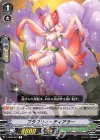  V-EB09/031 R フラワリィ・ティアラー 