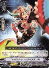  V-EB09/049 C エレベーション・ワイドアウト 