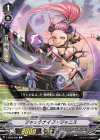  V-EB09/050 C ジャックナイフ・ジャニス 