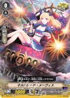  V-EB09/052 C キルパレード・メーヴィス 