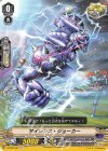  V-EB09/053 C サイレンス・ジョーカー 