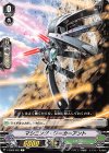  V-EB09/062 C マシニング・ワーカーアント 