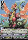  V-EB10/016 RR フルーツアソート・ドラゴン 