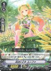  V-EB10/031 R 出穂の乙女エニファ 