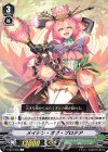  V-EB10/056 C メイデン・オブ・プロテア 