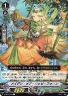 V-EB10/060 C メイデン・オブ・ハッピーフォーン 
