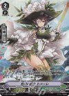 V-EB10/SP06 SP 牡丹の銃士トゥーレ