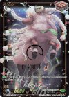  V-EB10/SSR07 SSR ケーブル・シープ(箔押し) 