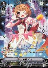 V-EB11/001 LIR 輝きの新星イヴ(箔押し)