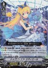 V-EB11/004 VR トップアイドルリヴィエール(エラッタ前)