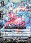 V-EB11/007 RRR FromCPセレナ