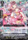 V-EB11/008 RRR FromCPフィナ