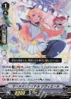 V-EB11/017 RR マーメイドアイドルリヴィエール