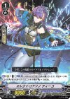 V-EB11/027 R エレクトロテクノティーコ