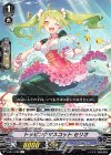 V-EB11/028 R トッピングマスコットセリオ