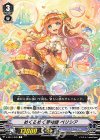 V-EB11/032 C めくるめく夢物語ペリシア