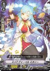 V-EB11/040 C ミッドヴォーカルエオニー