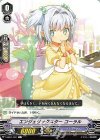 V-EB11/041 C エンジェリックスターコーラル