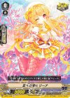 V-EB11/046 C 恋への憧れリーナ