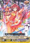 V-EB11/047 C ジョイフルアラカルトイルマ