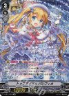 V-EB11/SP03 SP トップアイドルパシフィカ