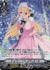 V-EB11/SP04 SP トップアイドルリヴィエール(エラッタ前)