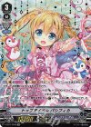 V-EB11/SV02 SVR トップアイドルパシフィカ(箔押し)