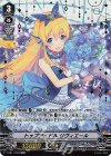 V-EB11/SV03 SVR トップアイドルリヴィエール(箔押し)(エラッタ前)