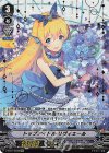 V-EB11/SV03 SVR トップアイドルリヴィエール(箔押し)(エラッタ後)