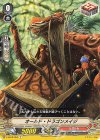  V-EB12/053 C オールド・ドラゴンメイジ 