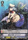  V-EB12/056 C 戦場の歌姫ステファナ 
