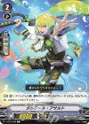  V-EB12/059 C タルワール・アサルト 