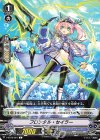  V-EB12/061 C フロンタル・セイラー 