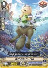  V-EB12/064 C 輝石通信のラッコ兵 